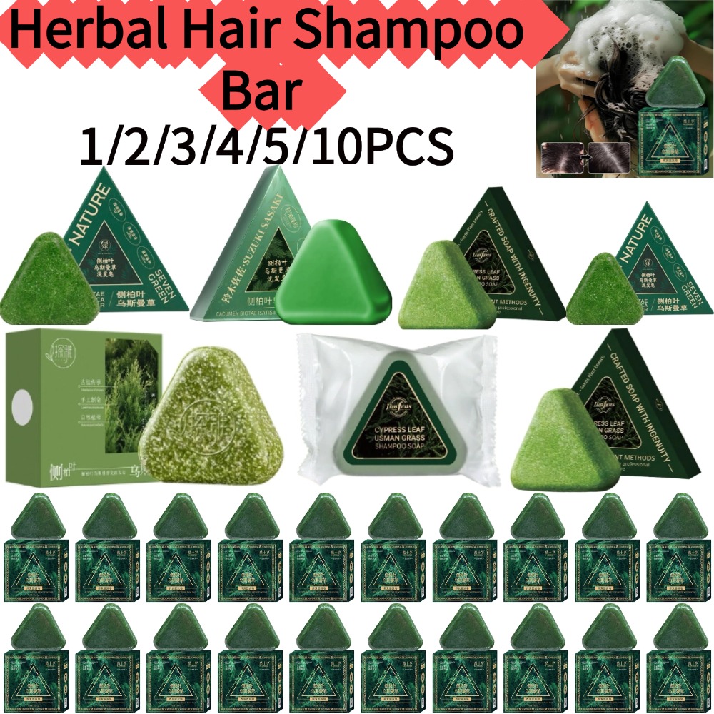Hair Care Tonic - Shampoo em Barra Herbal de Xinjiang