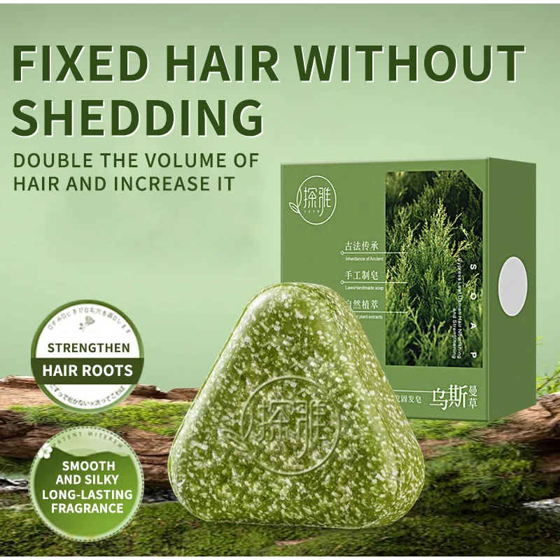 Sabonete Sólido Natural de Usm - Hair Care Tonic avaliação e preço