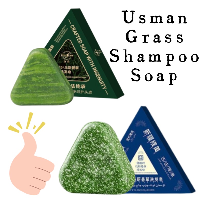 Shampoo de grama usman 120g, s - Hair Care Formulation avaliação e preço