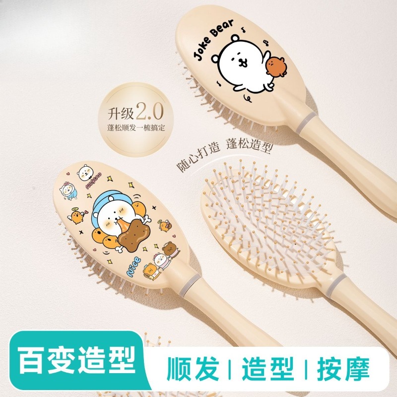 Escova de Cabelo Antiestática  - Hair Care Japan Products avaliação e preço